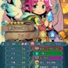 【FEH】もう3年くらい環境から姿を消しているファたそ。伝承ファたそは武器錬成で息を吹き返すことができるのだろうか