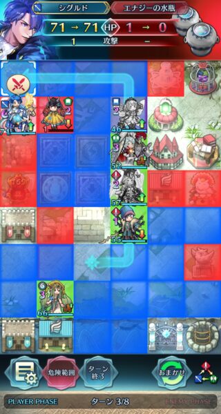 【FEH】移動力、もうめちゃくちゃ。マップの広さに対して最近の高機動キャラは移動できる範囲が広すぎる