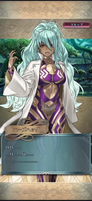 【FEH】みんなが愛用しているニーズヘッグ。そんな彼女のストーリー中の活躍やセリフ覚えてますか？？