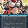 【FEH】引き戻し・歩法スキルのSPは400！！ 闘技場査定役にピッタリな補助スキルだ