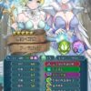 【FEH】今のヒーローズに多様性はあるのか？？ 一部の強キャラ強構成以外はまったく息ができない環境だ