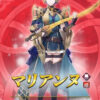 【FEH】10/15よりアッシュ・ドロテア・魔器マリアンヌ・お供ダグによる風花雪月ガチャがスタート！！ 大英雄戦ではメトジェイ、星4枠にはカスパルも登場するぞ！！