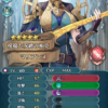 【FEH】魔器マリアンヌのステータスは攻魔型！！ 専用奥義『鎮魂の願い』により味方を再行動させることが可能だ