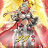 【FEH】そろそろ新カテゴリの○○英雄が実装される時期。今年はどんな特性になるんだろう？？ 現状3体しかいないお供英雄はどうなってしまうんだ