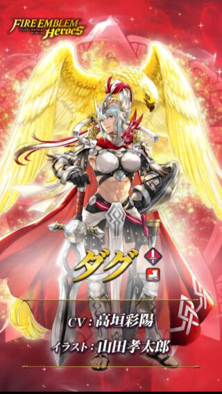 【FEH】そろそろ新カテゴリの○○英雄が実装される時期。今年はどんな特性になるんだろう？？ 現状3体しかいないお供英雄はどうなってしまうんだ