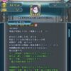 【FEH】シャミアの錬成『生存本能の弓』はキラー&攻速+12&最初の攻撃前に奥義カウント-1&敵反撃不可&攻速弱化無効&ダメージ+速さの20%に加え、周囲2マスの敵に速守-7鼓舞デバフ、【混乱】付与効果！！