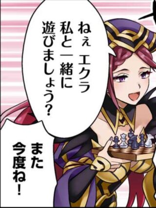 【FEH】ロキの盤上遊戯というバランス崩壊気味なコンテンツ。最新キャラたちに合わせてそろそろテコ入れ必要なのでは？？
