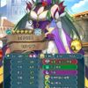 【FEH】縛鎖の闘技場・飛空城・フレンドダブル戦 ランキング上位プレイヤーリーダーキャラ紹介 2024/11/19~11/26編