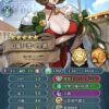 【FEH】2024年のクリスマスガチャでTwitterを乗っ取るのは誰になるだろう？？ 誰にクリスマス衣装着てほしい？？