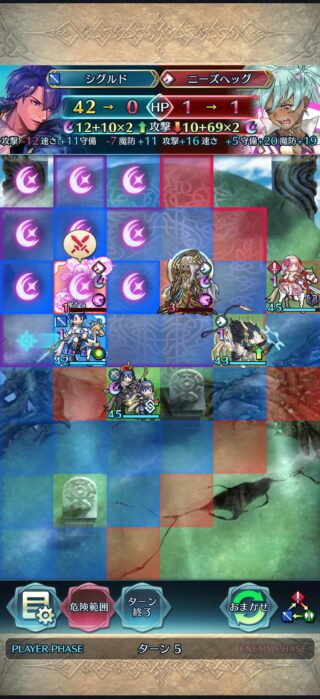 【FEH】ニーズヘッグ、あまりにも硬すぎる。これはレーラズよりも厄介な可能性あるぞ