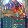 【FEH】魔器リリーナのステータスは攻撃魔防型！！ 専用奥義『天与の魔才』の性能が物足りない！？