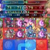 【FEH】比翼忍者ルキナの未来を叶える瞳のヤバさが一目で分かる画像がこちら。サポート力はもちろん本人の火力も高めだ