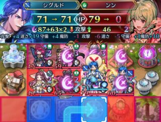 【FEH】比翼忍者ルキナの未来を叶える瞳のヤバさが一目で分かる画像がこちら。サポート力はもちろん本人の火力も高めだ