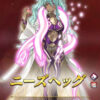 【FEH】神階ニーズヘッグの性能はいくらなんでもやりすぎ？？ どう頑張っても推しキャラで倒せないのは辛すぎる