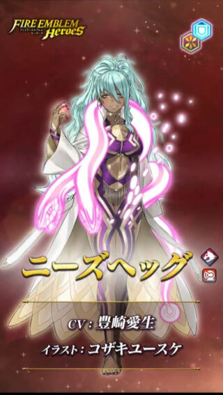 【FEH】神階ニーズヘッグの性能はいくらなんでもやりすぎ？？ どう頑張っても推しキャラで倒せないのは辛すぎる