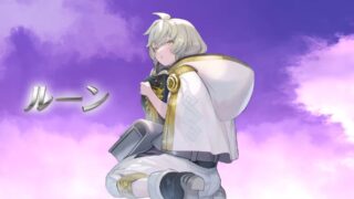 【FEH】第9部のヒロイン……ではなくヒーローは『ルーン』！！ 初のエクラボーイ、ショタキャラだ