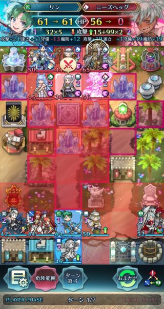 【FEH】紋章士リン×TADA＝最強！！ 簡単にTADA発動できてカチカチユニットでも楽々撃破可能だ