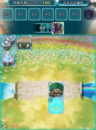 【FEH】転移の魔法陣でしっこくごっこできるぞ！！ 突然現れて黒の月光で敵を瞬殺だ！！