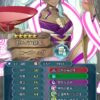 【FEH】正月ニーズヘッグのステータスは速さを捨てた攻撃耐久型！！ カッチカチなので彼女を突破できるキャラは極少数に限られてくるぞ