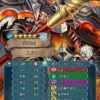 【FEH】ステータス総合値最強のキャラは今でも”王”ことスルトです