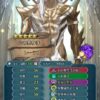 【FEH】レーラズが強すぎて1年ぶりに堕天しました……もう受けブレム不可能では？？