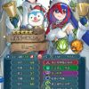 【FEH】リュー男やリュー子、性能的にどのバージョンも今ひとつ。特にリュー子はイラストで話題になることが多いのに戦力的には微妙すぎる