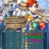 【FEH】1年目総選挙で2位を勝ち取ったのにその後の待遇が微妙すぎる封印の剣主人公、ロイ。そろそろ盛ってあげるべきなのでは