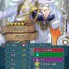 【FEH】バルドルは高飛車お嬢様キャラ！！ 専用武器『天日の神剣』は相性激化4的な要素が内蔵されているぞ