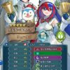 【FEH】比翼クリスマスリュー男＆リュー子のステータスは速さ魔防型！！ 専用武器『冬の双神竜の体術』は自分と味方に【神竜の結束】という強力なバフを付与する効果だ