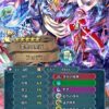 【FEH】クリスマスフォデスのステータスは速さを捨てた攻撃耐久型！！ 専用Aスキル『鉛色の残夢』により神階バージョンと同じく敵を行動不能状態に陥らせるぞ