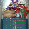 【FEH】クリスマスシェズ子のステータスは攻撃速さ型！！ 専用Aスキル『真連閃』によりお手軽に全武器種特効が可能だ