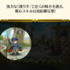 【FEH】響心ヘクトルって強いのだろうか？？ 最近は他にも強重装キャラが多いが比較するとどうなんだろう？？