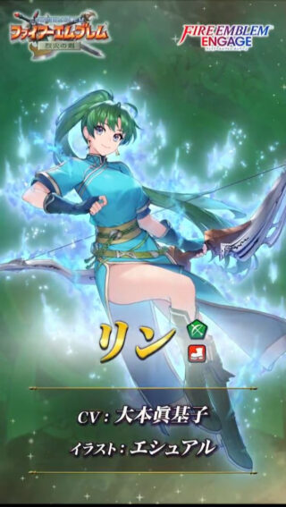 【FEH】武器持ち替え英雄が欲しい！！ 剣と弓のスタイルチェンジで臨機応変に戦えたら楽しそうだ