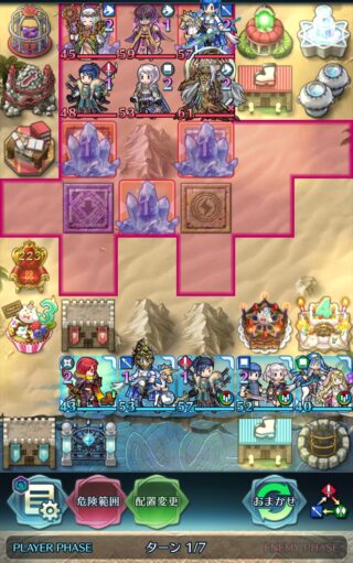 【FEH】神階レーラズ！ 総選挙フェリクス！ 紋章士シグルド！ 総選挙ルフ子！ こういう飛空城防衛パと当たると地獄だよね……