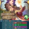 【FEH】伝承ミルラ・総選挙エイリーク・水着エフラム・ネイミー。聖魔偶像の天楼で魂込めてお持ち帰りするなら誰がおすすめ？？