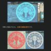 【FEH】飛空城に新施設『攻撃・転移の魔法陣』『防衛・転移の魔法陣』が追加されるぞ！！ 攻撃はともかく防衛は環境への影響膨大か