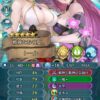 【FEH】氷輪って誰に継承させたら使いこなせる？？ どういうキャラに適正ある奥義だろうか？？