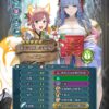 【FEH】比翼正月ヘイズルーンの評価、完全に割れる。強いのか弱いのかどっちなんだろう