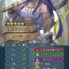 【FEH】ナバタオルティナ・子供ワユ・子供イレース・花嫁タニス。テリウス偶像の天楼でお持ち帰りするなら誰がおすすめ？？ どんなスキル構成にするべき？？