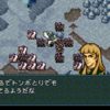 【FEH】ユングヴィ家ガチャなら大英雄にはアンドレイが欲しかった！！ 「まるでトンボとりでもしてるようだな」はFE屈指の名言（？）だ