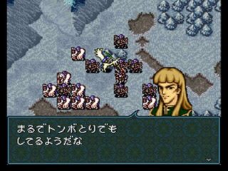 【FEH】ユングヴィ家ガチャなら大英雄にはアンドレイが欲しかった！！ 「まるでトンボとりでもしてるようだな」はFE屈指の名言（？）だ