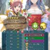 【FEH】縛鎖の闘技場・飛空城・フレンドダブル戦 ランキング上位プレイヤーリーダーキャラ紹介 2024/12/31~2025/01/07編