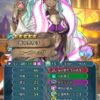 【FEH】伝承漆黒の騎士は神階ニーズヘッグの上位互換？？ あれだけ強い🐍も伝承しっこくには劣るか