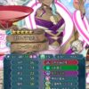 【FEH】縛鎖の闘技場・飛空城・フレンドダブル戦 ランキング上位プレイヤーリーダーキャラ紹介 2025/01/07~01/14編