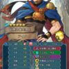 【FEH】ジャハナアイク、マリス、マリカ＆ベレスたちはこの先環境で暴れるキャラと言えるのだろうか？？ 引く価値ある？？