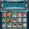 【FEH】紋章士リンを10凸するまでに使ったオーブ、2000個以上！！ 出る時は出る出ない時はでないそれが月末ガチャ！！！