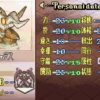 【FEH】原作フォデス、ステータスだけ見るとめちゃくちゃ強い。でも実際は……