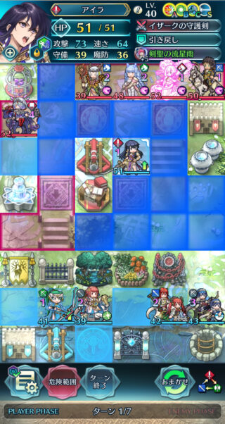 【FEH】伝承サクラ×すり抜け＝最強！？ つまりは伝承サクラ×お供ユナカの相性抜群だ
