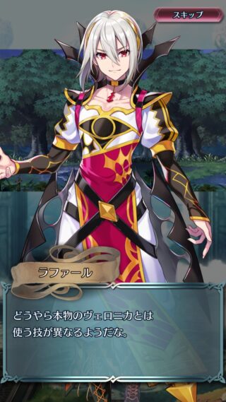 【FEH】紋章士ってつまりはどういう存在なのだろう？？ オリジナルを模した存在であってそれぞれの世界にいる本人とは関係ない……のか？？