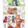 【FEH】4コマ漫画のリュー子、可愛いけどイカれてる。これもうファたそよりアホでは